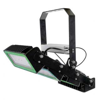 Multi LED pro 300 W #3