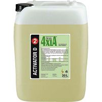 4XLA  (2 x 20 kg) #1